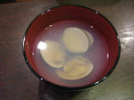 IMG_1370.JPG