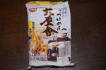 DSC01041_1.jpg