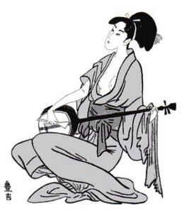 豊吉