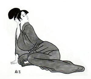 麻吉