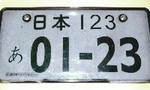 af4eb7d9.jpg