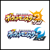 ポケモンｓ ｍ 予測できる組み合わせ おじさんの遊び場