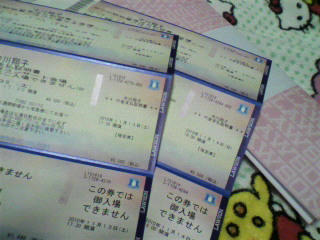 2010072900050000.jpg