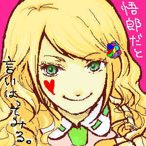 081020.png