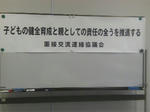 a62e44f3.jpg