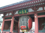 kaminarimon.jpg