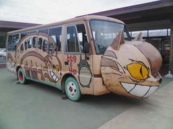 JA浮羽の猫バス