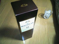 macallan_01