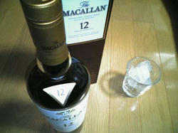 macallan_02