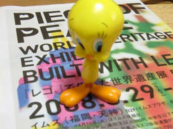 20080330
