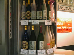 20080330_07