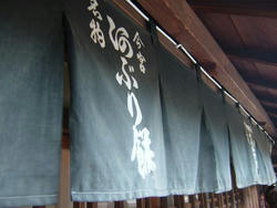 20090320_03