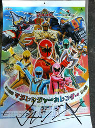 マジレンジャーのサイン・・・