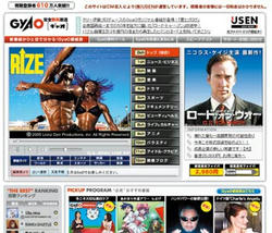 20060201.jpg