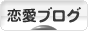 love88_31_2.gif