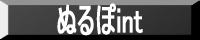 nurupo.gif