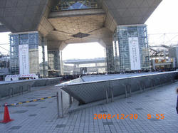 R1001656.JPG