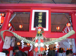 R1001786.JPG