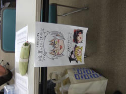 DSCF5222.JPG