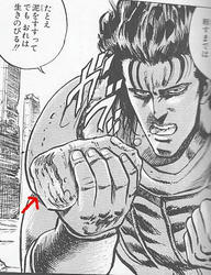 実際そう見えたんだからしょうがない