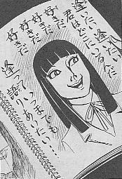 らわーん