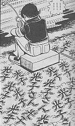 ニコニコ笑ってラッキーカムカム
