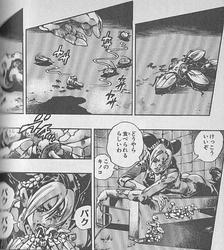 うンまァァァァーーーい