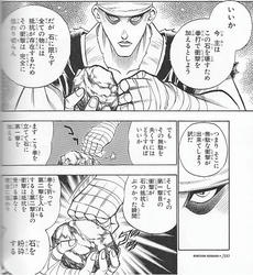 よく真似してました