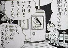 特に意味はない