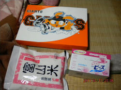 DSCN0402.JPG