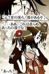 youkai006_007.jpg