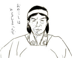 ゆるしまへんでー
