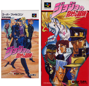 学帽装備で時を止められる