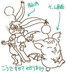 mog_cid01.jpg