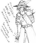 cid_013.jpg