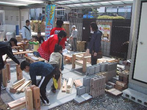 木工教室