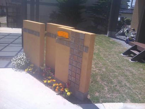548132bb.JPG