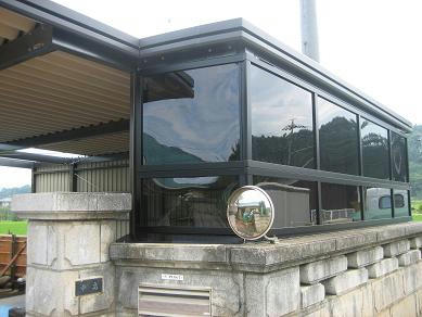 nakajimatei-07.JPG