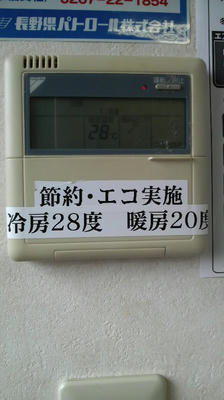 P1000198.jpg