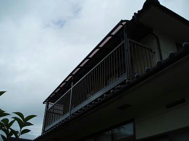 c77a7849.jpeg