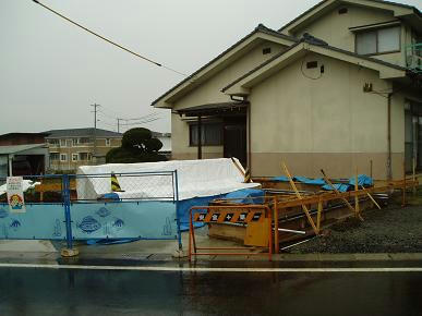 burogutakizawa.JPG