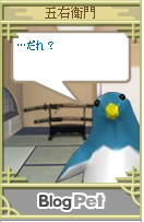 d5cebce3png