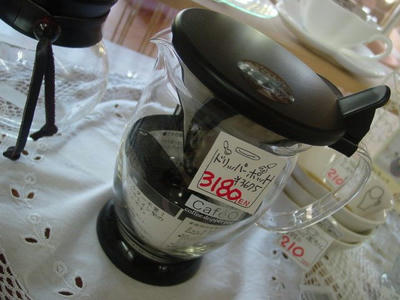 DSC03887.JPG