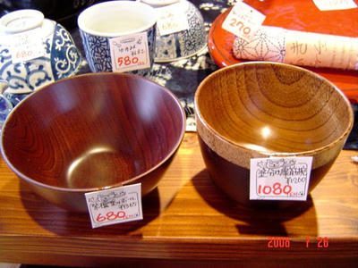 DSC02960.JPG