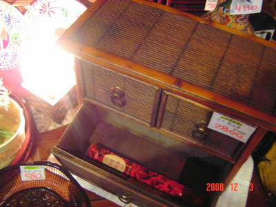 DSC03432.JPG