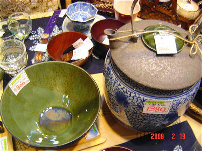 DSC03821.JPG