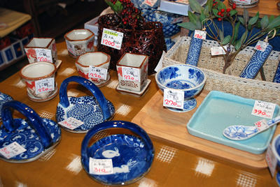 c5102261.jpg