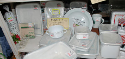 DSC_0094.jpg