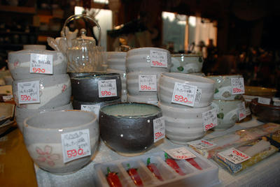 DSC_0004.jpg