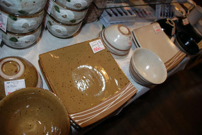 DSC_0005.jpg